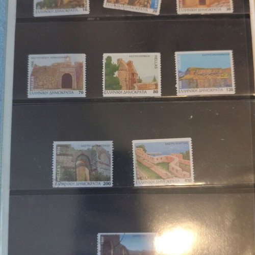 Stamps like new from Greece