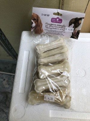 Pet Camelot solid calcium bone from bovine leather 7.62cm 20gr 10 pieces new