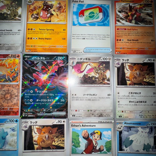 Pokemon 42 Japanese-English cards new