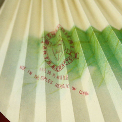 Vintage Peacock Fans pack of 12 with metal handle, new