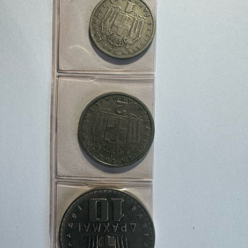 Drachma coins 1959 used, Pavlos, 10, 20, 50 lepta and 1, 2, 10 drachmas