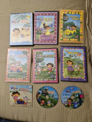 Dora the Explorer 9 DVD set, dubbed cartoons