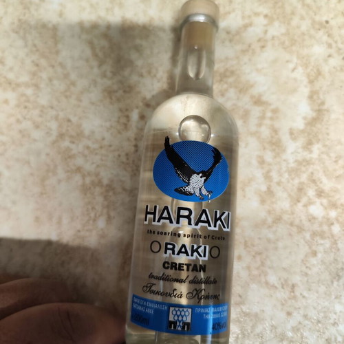 Tsikoudia Haraki 200ml new