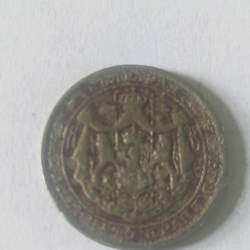 Coins used, collection