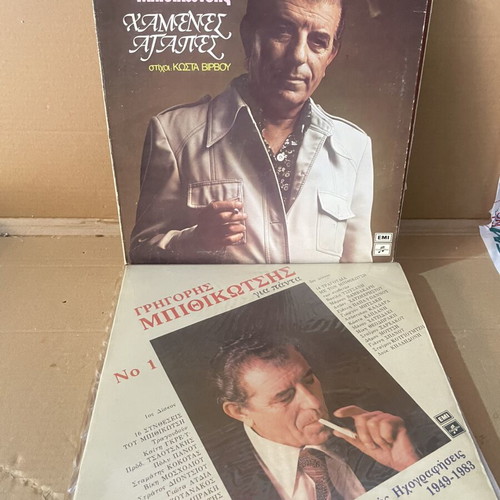 Grigoris Bithikotsis 17 vinyl records used, laiko