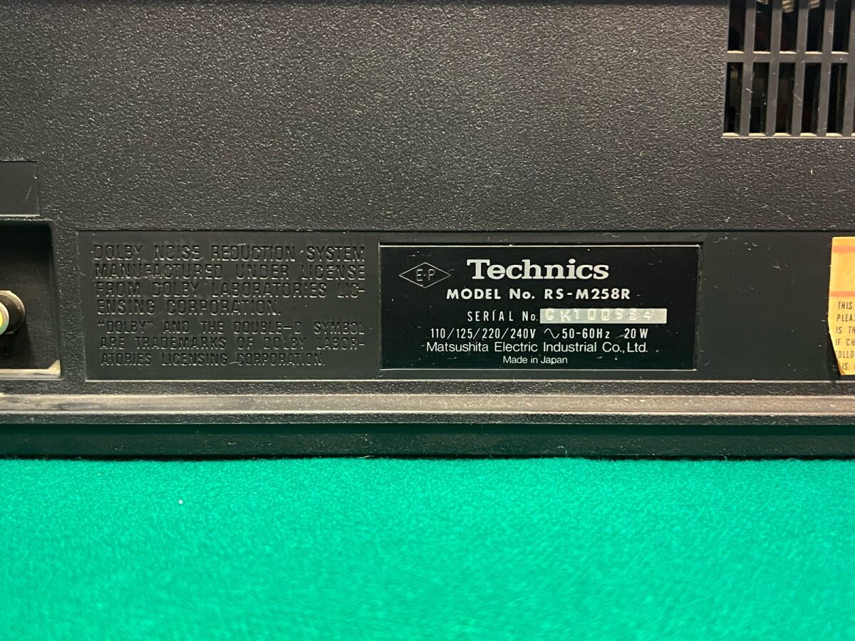 Technics RS-M258R stereo cassette deck… - € 550,00 - Vendora.cy