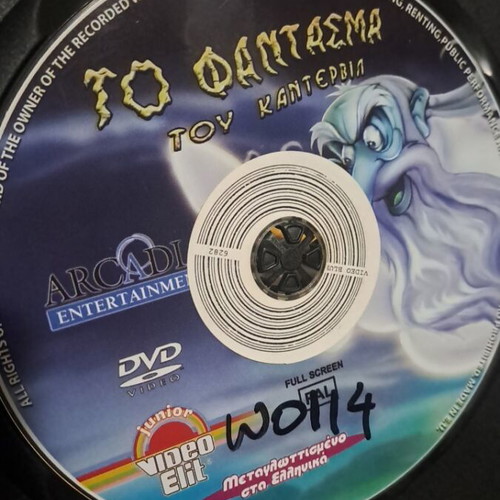 The Canterville Ghost DVD used, dubbed animated movie