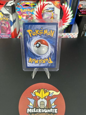 Counter Gain Full Art Ascended Heroes Pokemon TCG σαν καινούργιο