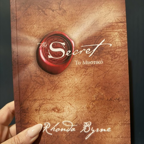 Secret To Mystirio book like new, hobby