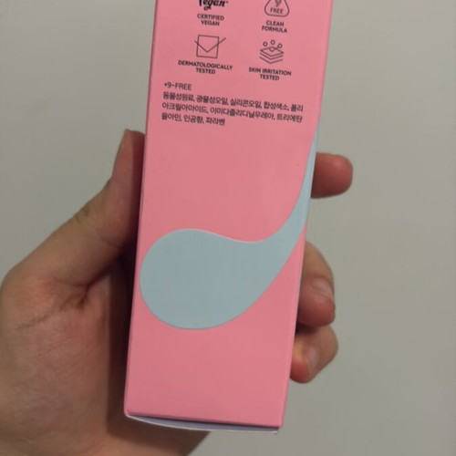 Flora Glow Rose Liquid Mask Mamonde new