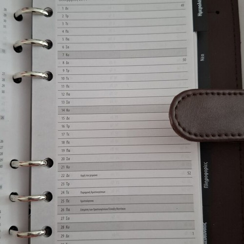 Organizer agenda eco leather personal type Filofax new