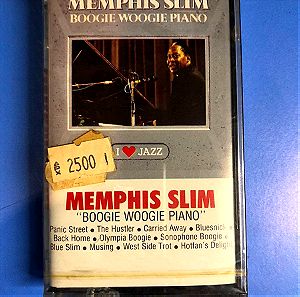 Memphis Slim – The Real Boogie Woogie: Memphis Slim Piano Solos (1984)