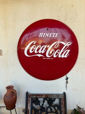 Coca Cola metal enamel sign 90cm diameter 1956