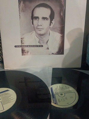 Dimitris Mitropanos 24 Zeibekika vinyl like new, laiko