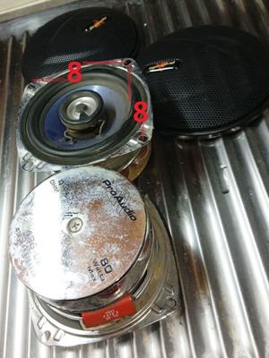 Pair of 4Ω 80W car speakers used with covers