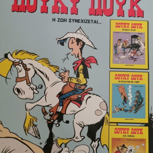 Lucky Luke like new, pack of 4 books