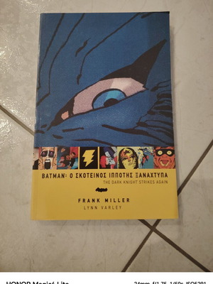 Batman The Dark Knight Strikes Again graphic novel like new