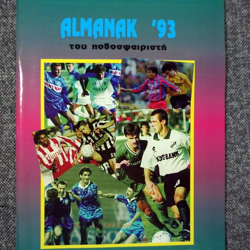Almanak 1993 used, footballer edition
