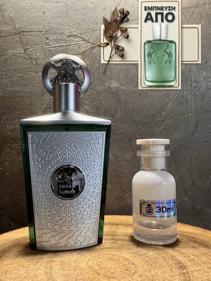 Lattafa Sherif Eau de Parfum 5ml and 30ml decants
