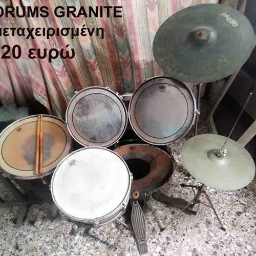 Drums Granite used, complete set