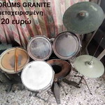 Drums Granite used, complete set