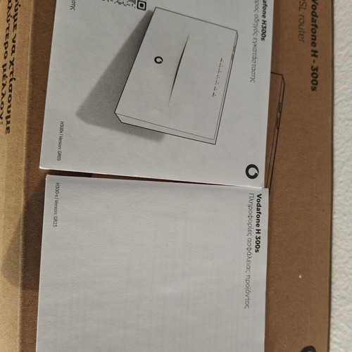 Modem Router Sercomm H300S Vodafone like new