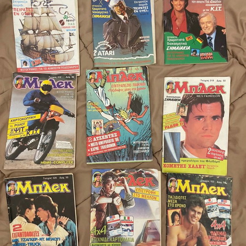 81 Blakes + 3 posters