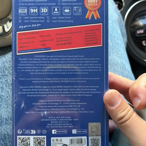Tempered glass for iPhone 17 Air new