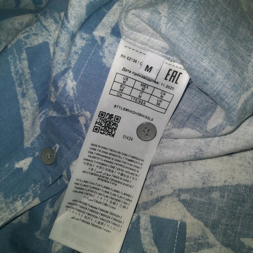 Guess shirt M like new, men's with interesting pattern, white and blue