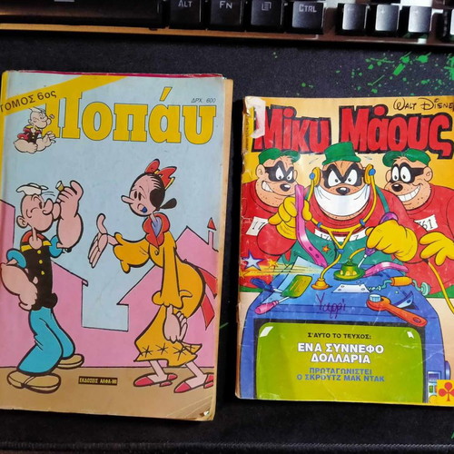 Disney and Popeye comics used, pack