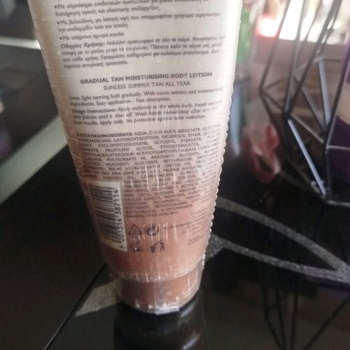 Carroten gradual tan moisturising body milk new 200 ml