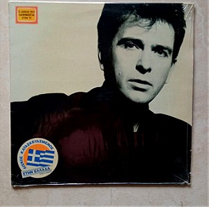 LP - Peter Gabriel - SO