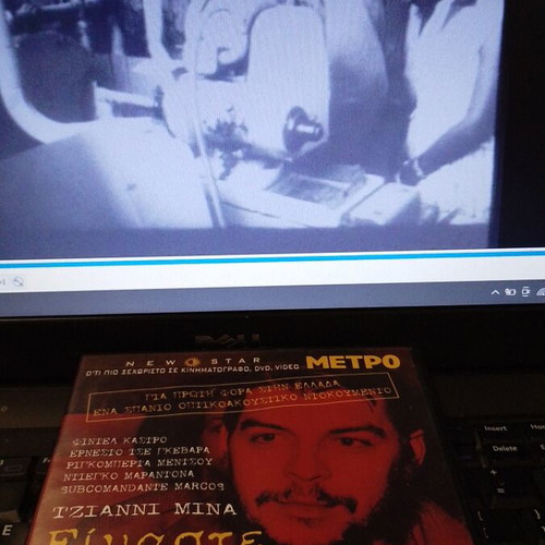 Eimaste Akoma Edo DVD like new, documentary with subtitles