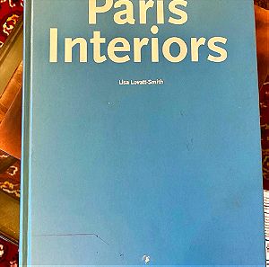 Paris Interiors του εκδοτικού οίκου Taschen
