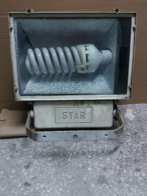 Projector used 40x40 cm