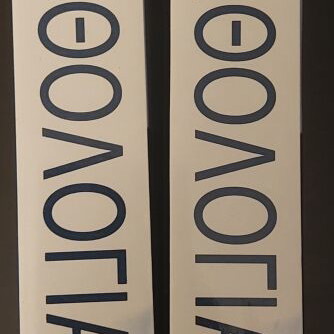 Pathology Kumar Clark 2007 Greek edition like new, volumes A+B