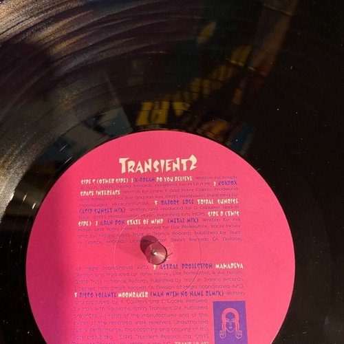 Goa trance vinyl records used, rare, worn cover
