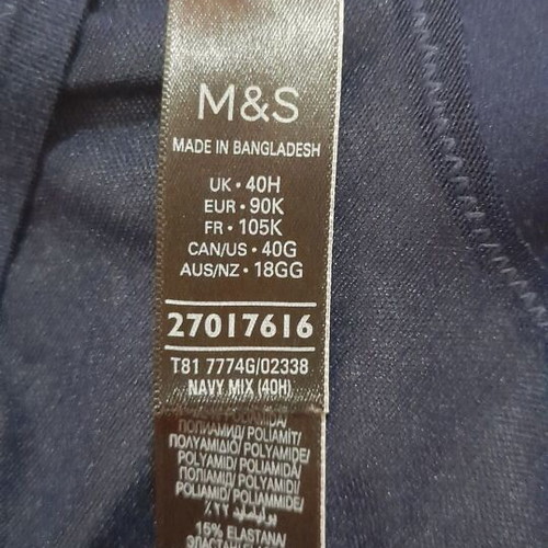 Marks & Spencer Boutique σουτιέν σκούρο μπλε με ασημένια κεντήματα αστεριών, μέγεθος EUR 90K