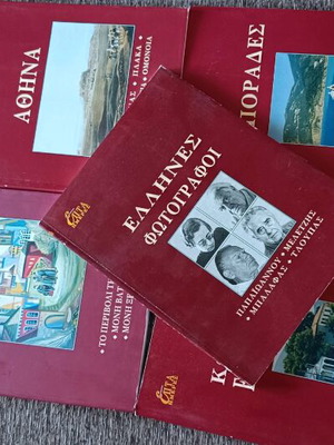 Collectible books new, history