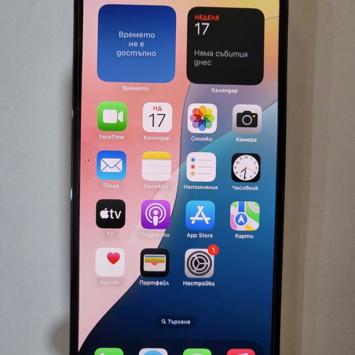 Apple iPhone 12 Pro Max 128GB like new
