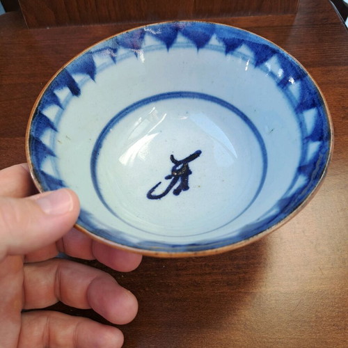 Chinese bowl like new, antique porcelain from late 18th century