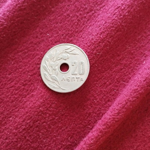 20 Lepta 1959 like new