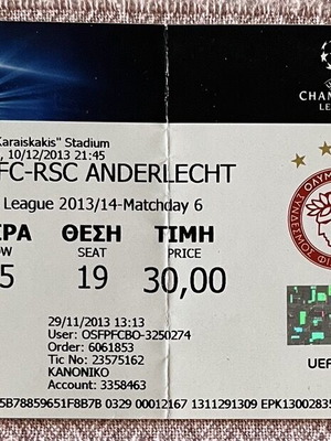Olympiacos Anderlecht match ticket used, Champions League 2013