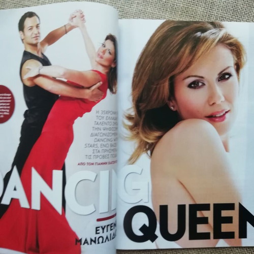 People magazine 2nd issue April 2010 tribute to Despina Vandi like new
