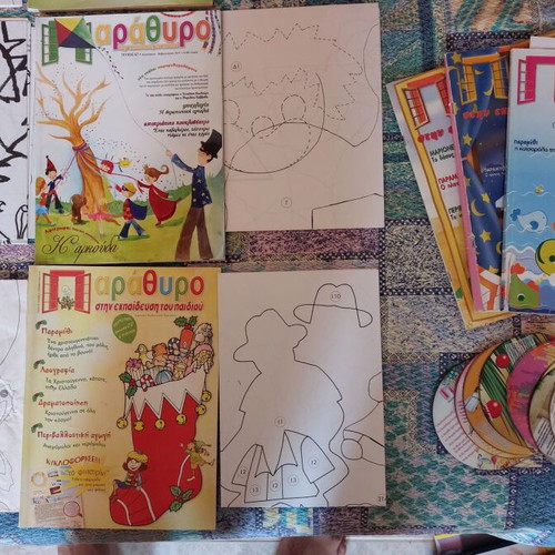 Parathyro Educational Magazine Used, 10 Issues with 8 Different CDs