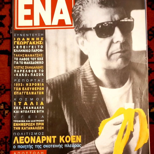 Ena magazine issue 2, January 6 1993 like new