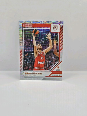 Κάρτα Panini Euroleague Nikola Milutinov σαν καινούργιο