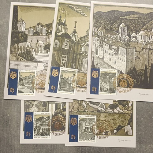 Holy Monasteries IV Mount Athos 2008 complete Maxima card set new