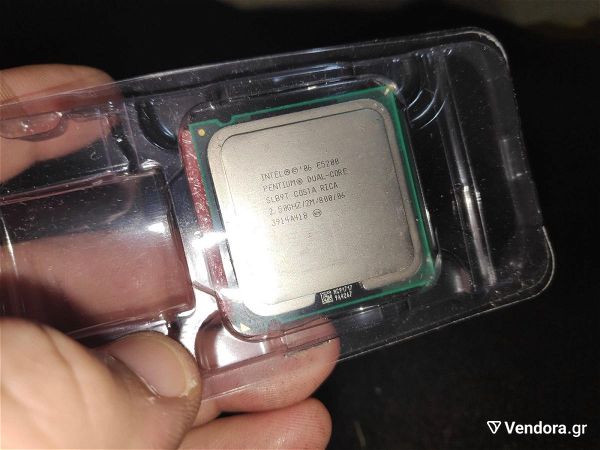  epexergastis Intel Pentium Dual Core E5200