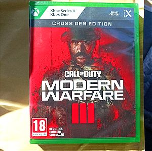 *Σφραγισμένο* Call of Duty Modern Warfare 3 - Xbox X/One